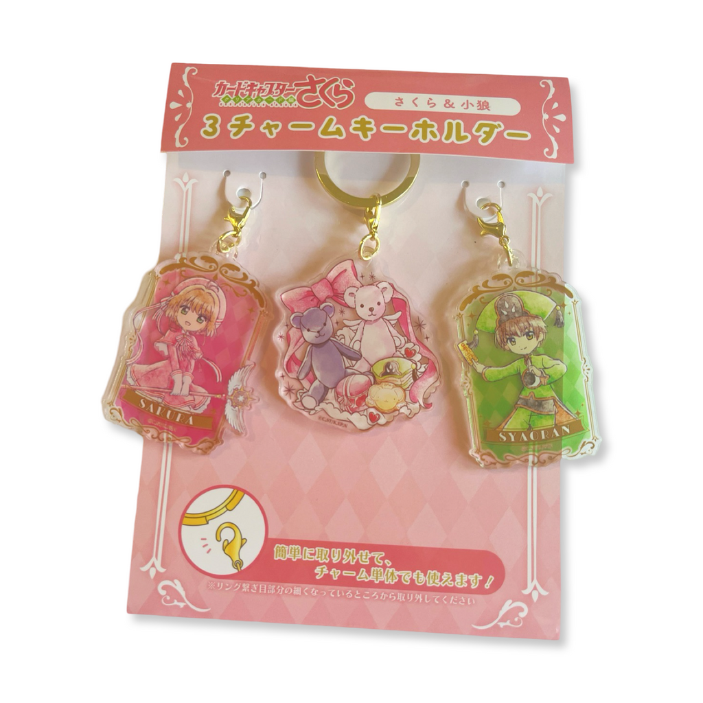 Cardcaptor Sakura Character Charm Set Acrylic Keychain - SALE