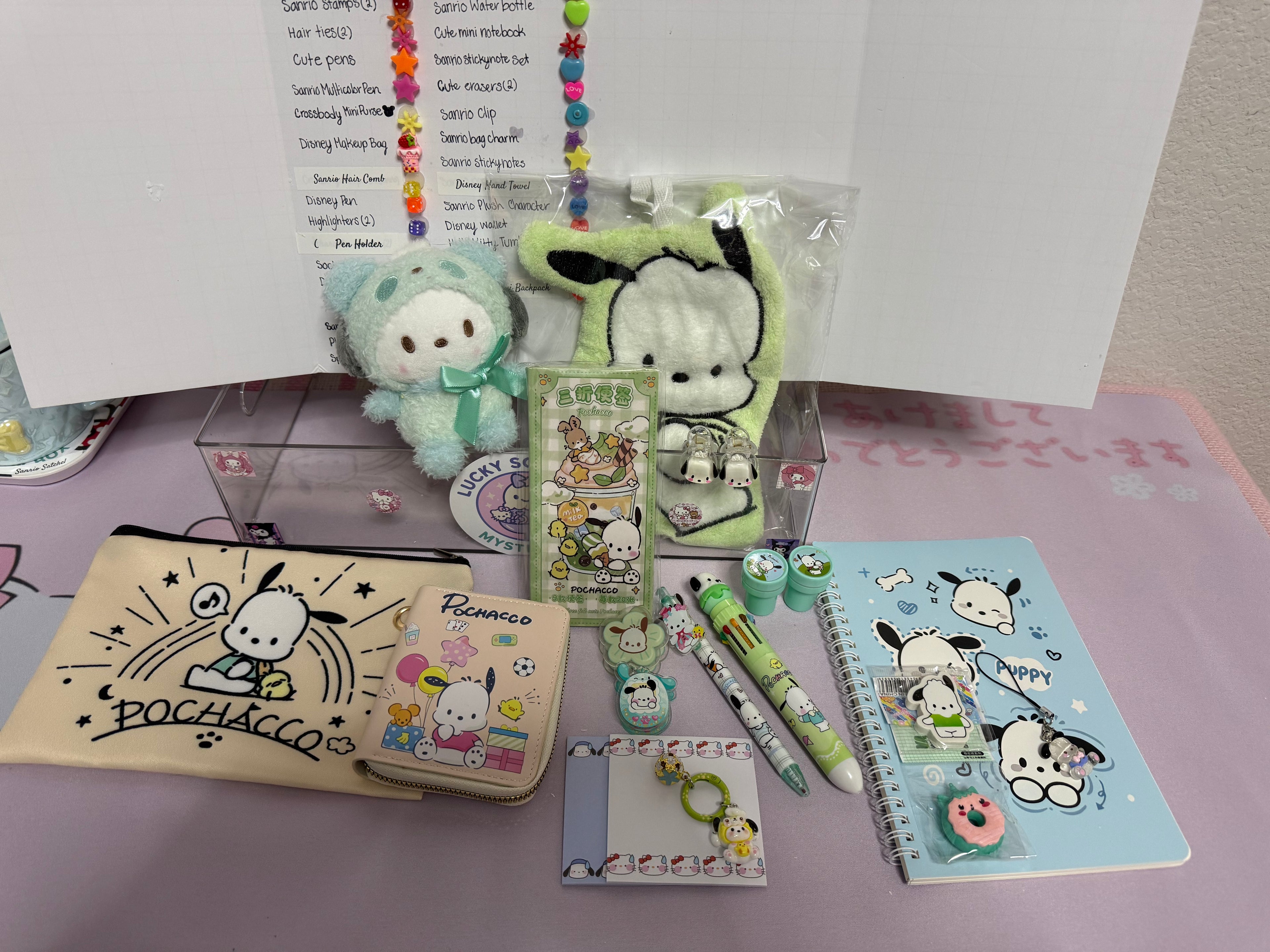 Themed Boxes